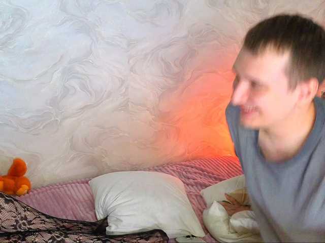 white-boo live cam on BongaCams