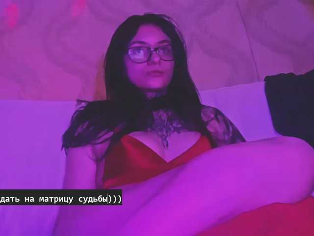 Juic7777 live cam on BongaCams