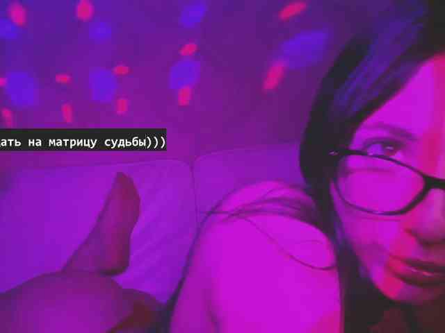 Juic7777 webcam