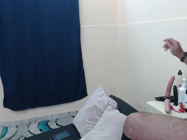 mariham-murath online