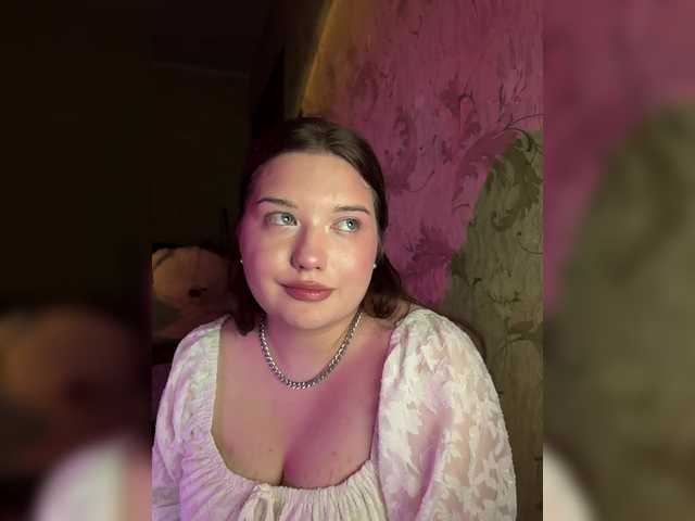Jakostie