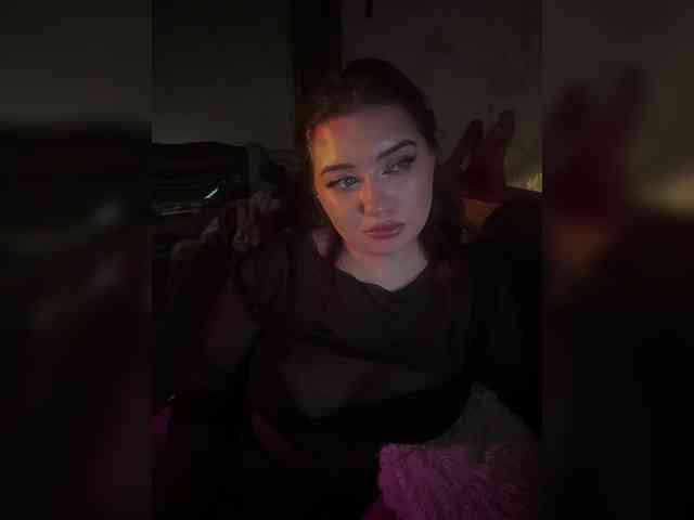 Jakostie webcam