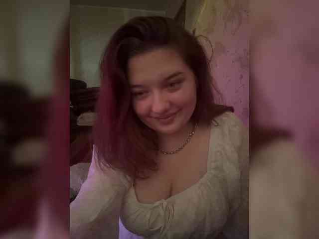 Jakostie webcam