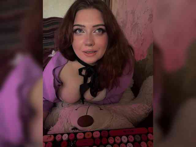 Jakostie webcam