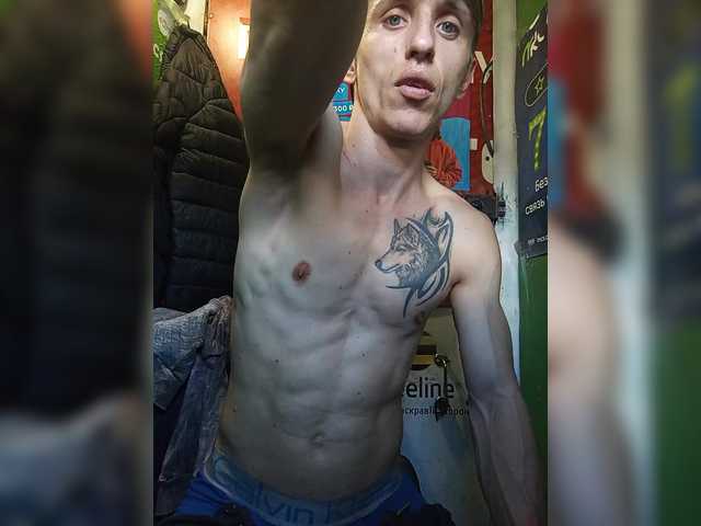 go to chat with nymphomaniaXXX