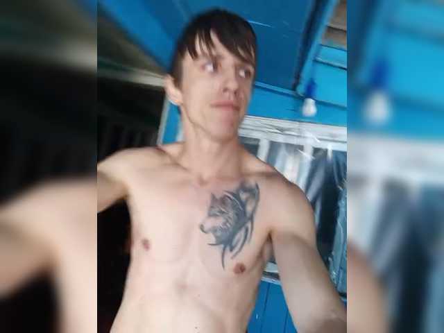 nymphomaniaXXX