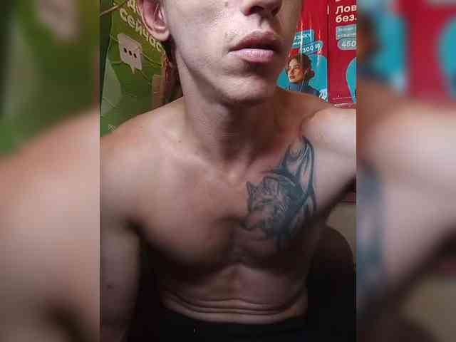 nymphomaniaXXX Sex Cam Show