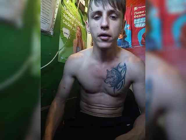 nymphomaniaXXX Sex Cam Show