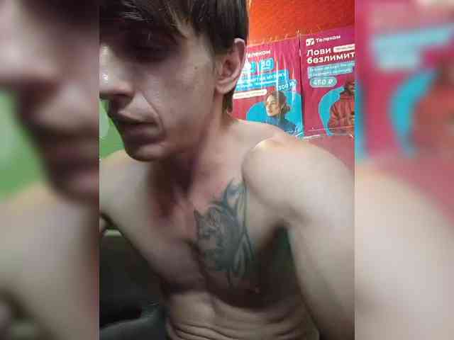 nymphomaniaXXX Sex Cam Show