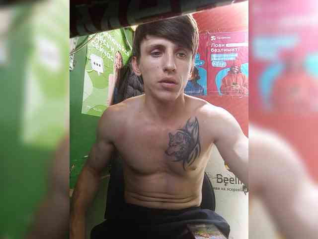 nymphomaniaXXX Sex Cam Show
