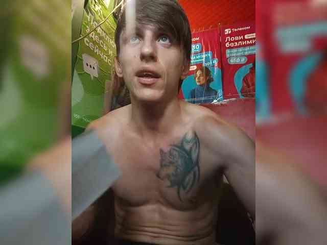 nymphomaniaXXX Sex Cam Show