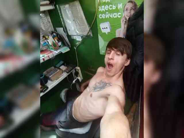 nymphomaniaXXX Sex Cam Show