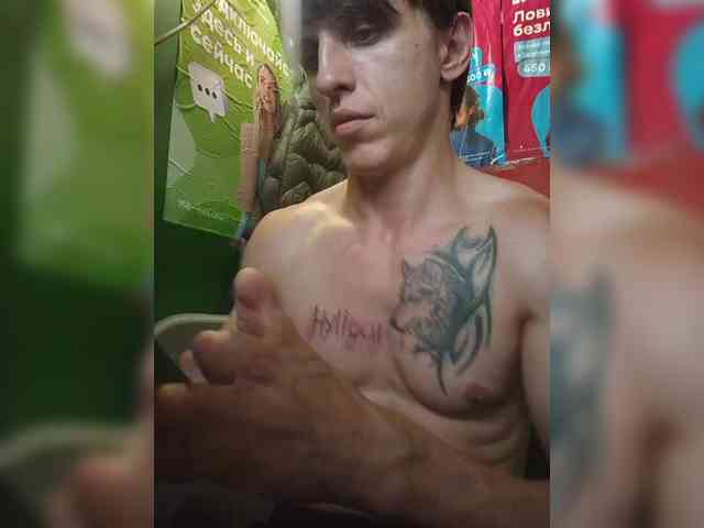 nymphomaniaXXX Sex Cam Show
