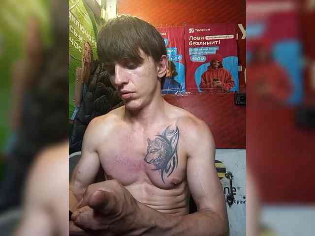 nymphomaniaXXX Sex Cam Show