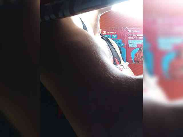 nymphomaniaXXX