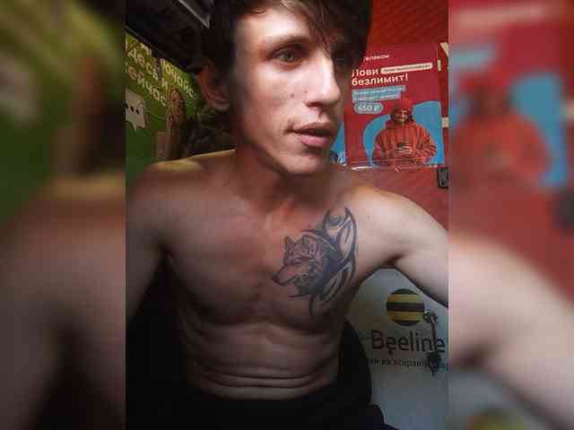 nymphomaniaXXX Sex Cam Show