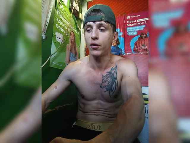 nymphomaniaXXX Sex Cam Show