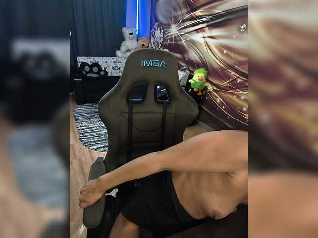 Paniserca preview