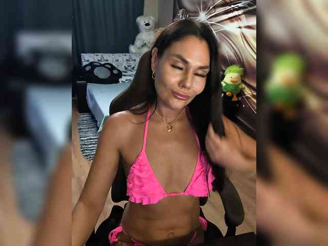 Pani_X webcam