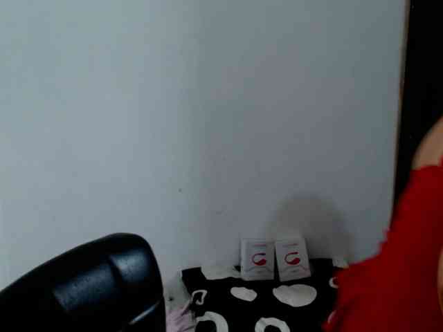 Adrianamilf webcam
