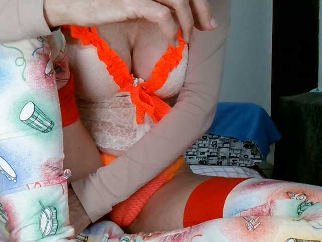 Carolsquirter live cam preview