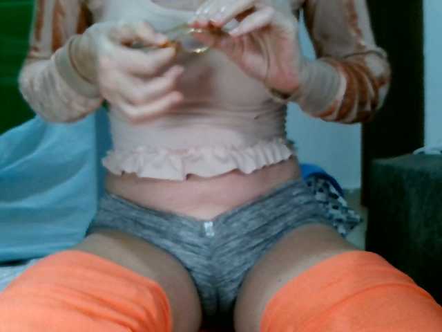 Carolsquirter live cam preview