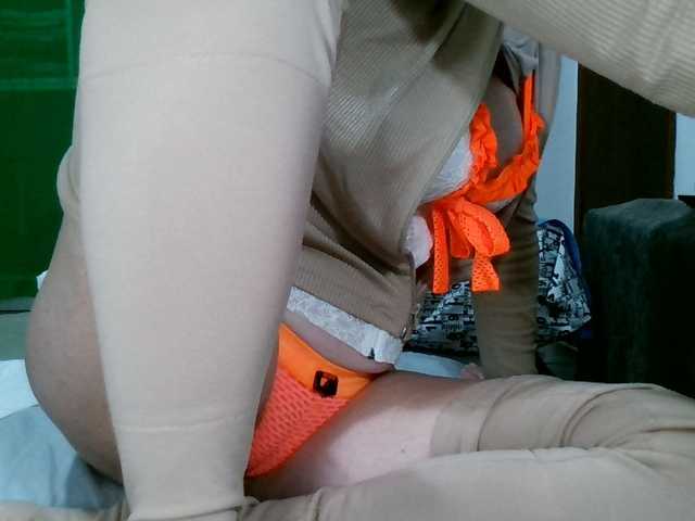 Carolsquirter