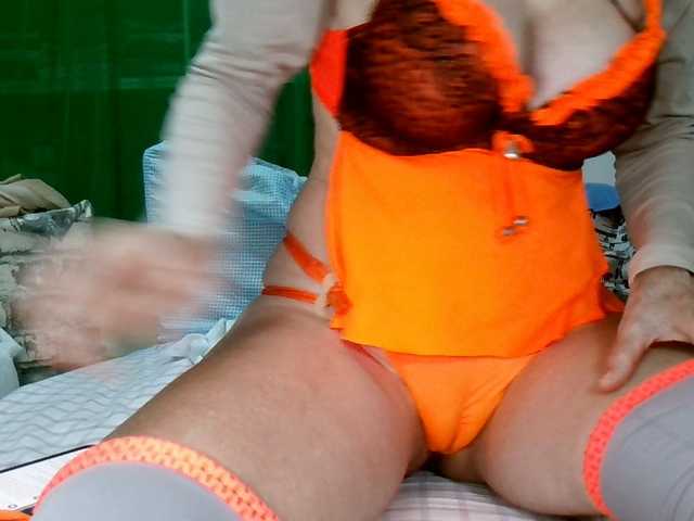 Carolsquirter