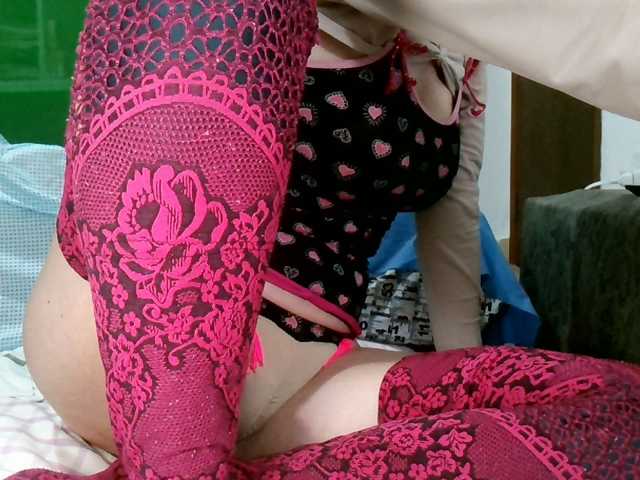 Carolsquirter