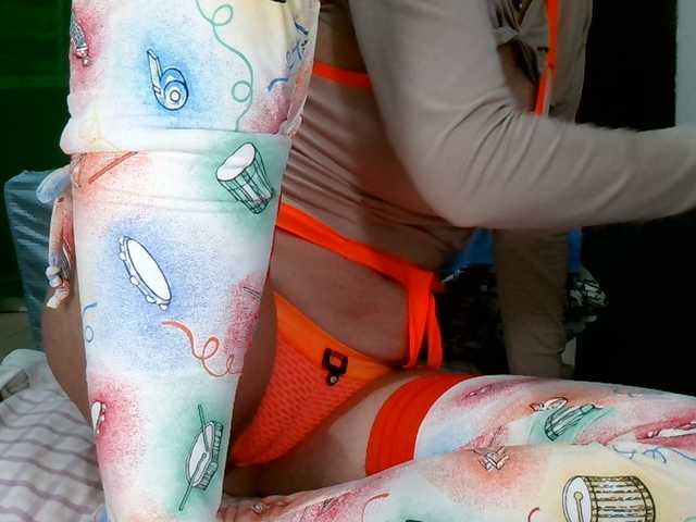 Carolsquirter