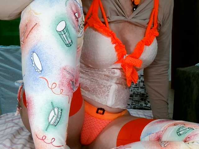 Carolsquirter live cam preview