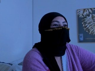 amina-hafssa Porn Show