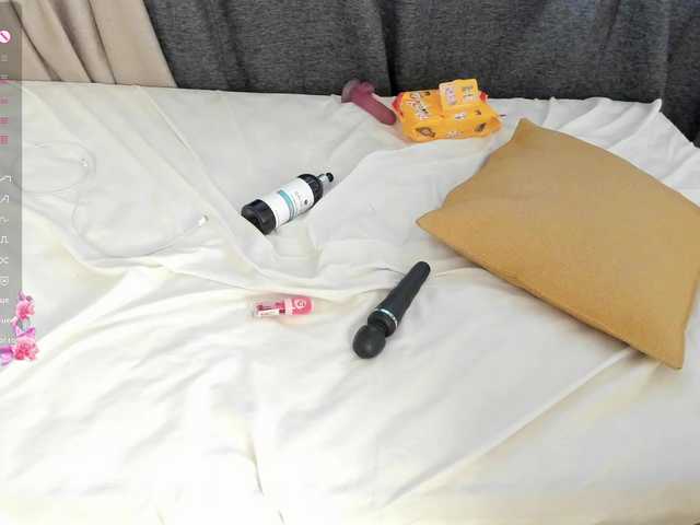 amina-hafssa live webcam show