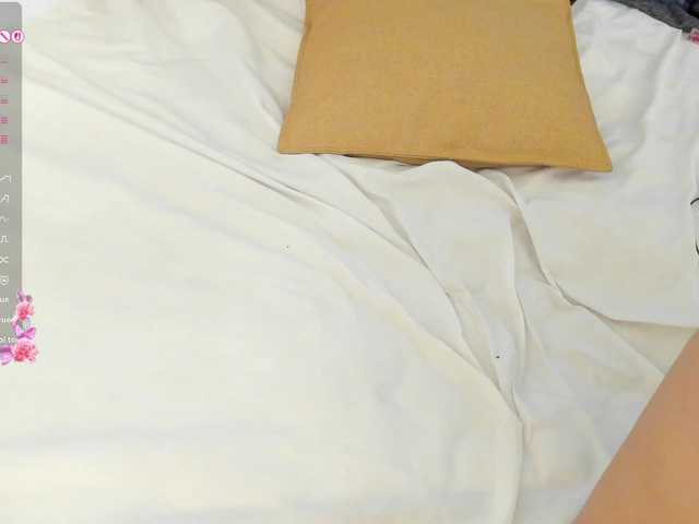 amina-hafssa live cam on BongaCams