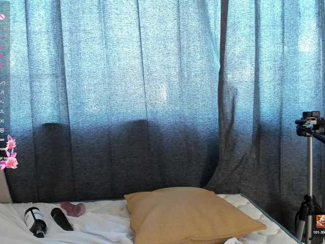 amina-hafssa live webcam show