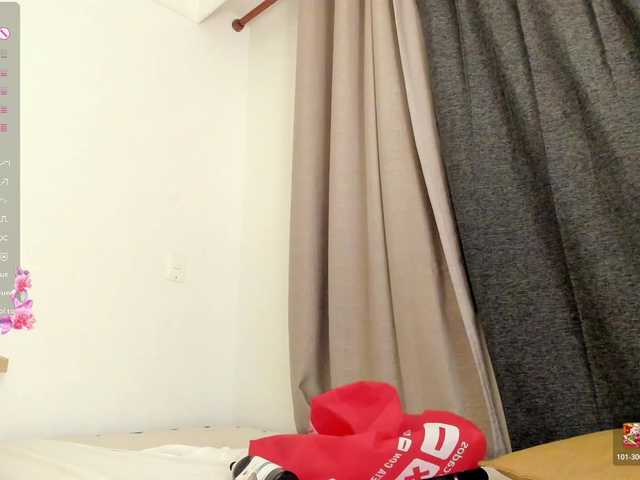 amina-hafssa online