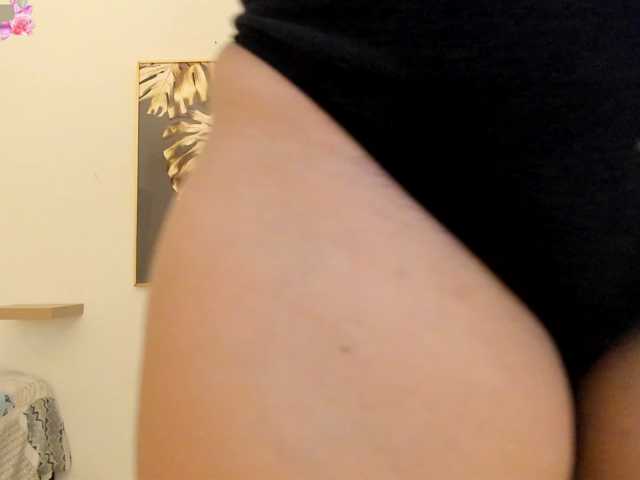 amina-hafssa live cam on BongaCams