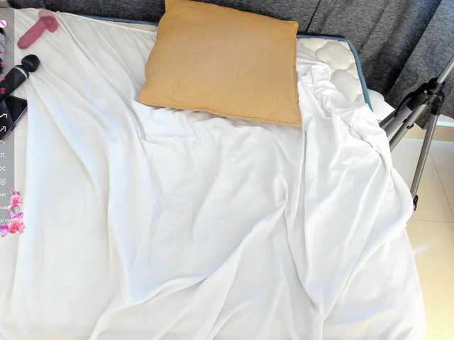 amina-hafssa live cam on BongaCams