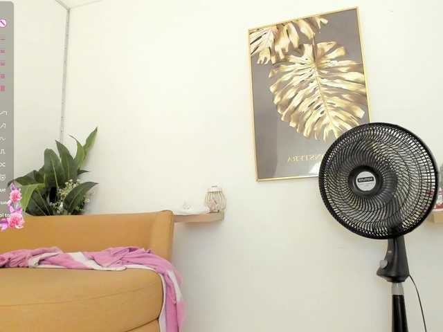 amina-hafssa live webcam show