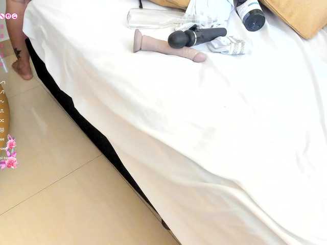 amina-hafssa live cam on BongaCams