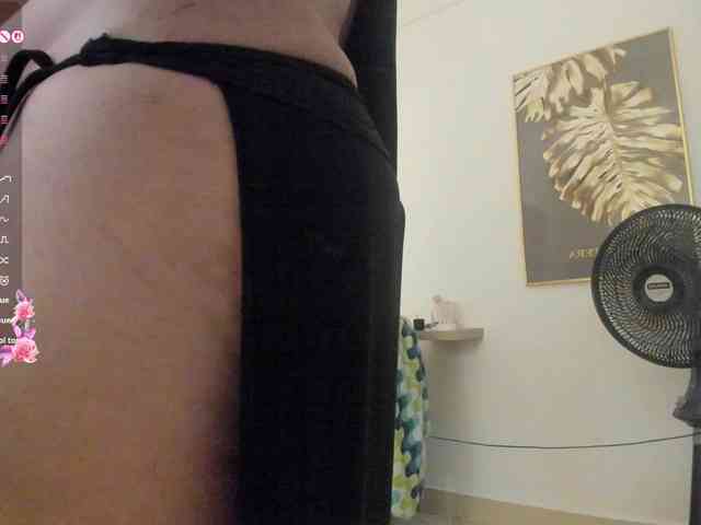 amina-hafssa webcam