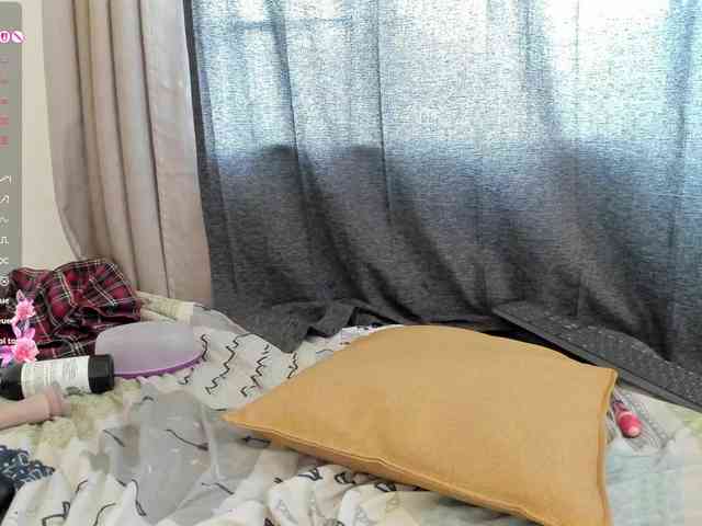 amina-hafssa webcam