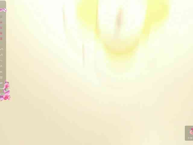 amina-hafssa webcam