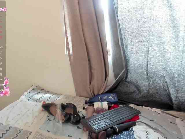 amina-hafssa webcam