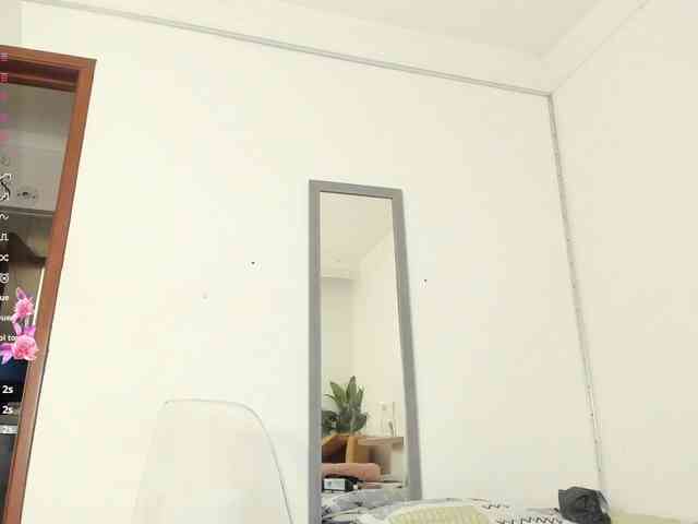 amina-hafssa webcam