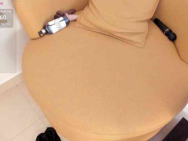 amina-hafssa webcam
