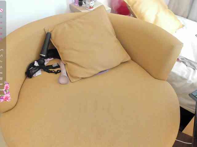 amina-hafssa webcam