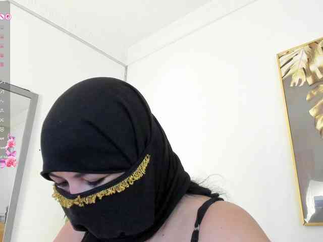 amina-hafssa webcam