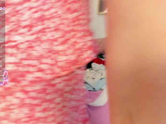 amina-hafssa webcam