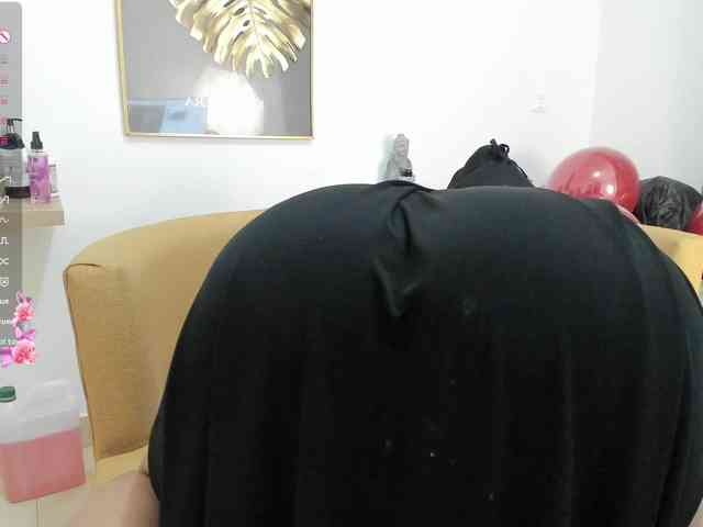 amina-hafssa webcam